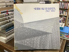 SHIRO KURAMATA 1967 1987 Revised Edition Japanese Design Art Book Japan