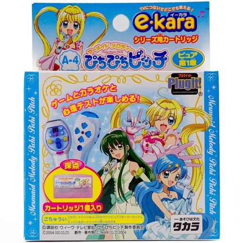 F71 712 takara - takara, pichi