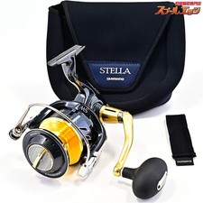 【Neuf】 Moulinet tournant