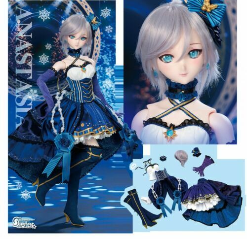 Dollfie dream sister dds - sister,