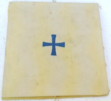Ancien vêtement liturgique