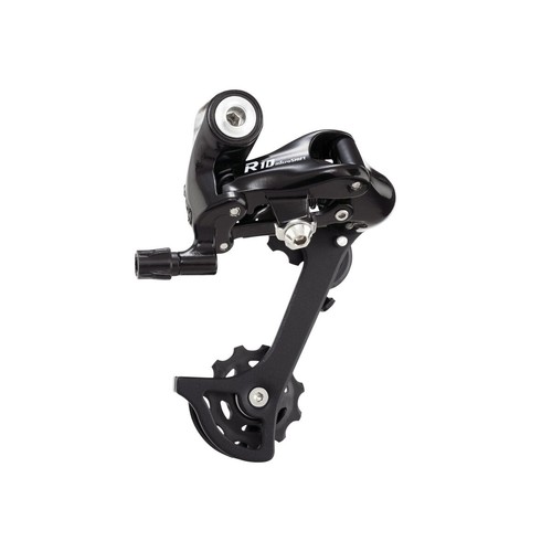 Dérailleur arrière