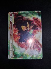 Carte Pokémon HO-OH LEGENDE 111/123 UL  Déchaînement FR