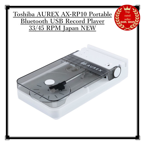 Toshiba aurex rp10 lecteur - aurex,