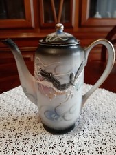 Ancien service à café