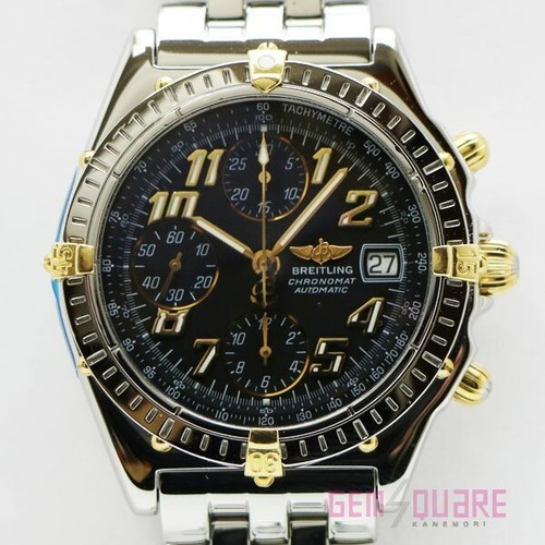 Montre homme breitling - homme,