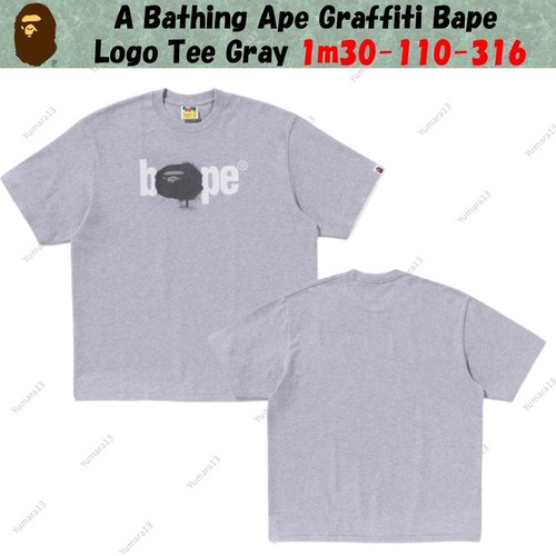 Shirt gris bathing ape - gris,