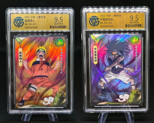 Lot cartes kayou naruto - kayou,