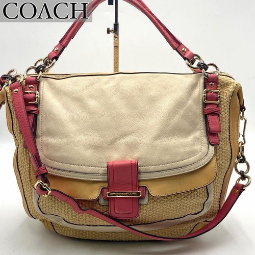 Sac panier coach - panier,