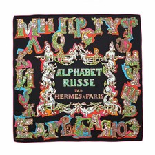 Foulard Hermès 90 cm –