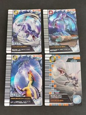 Dinosaur King Move Card Lot