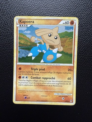 Carte pokémon kapoera 95 - kapoera, 8/95