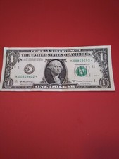 US dollar bill Star note unique low serial number 00853602 crisp