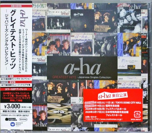 Greatest hits japanese - a-ha, hits-japanese