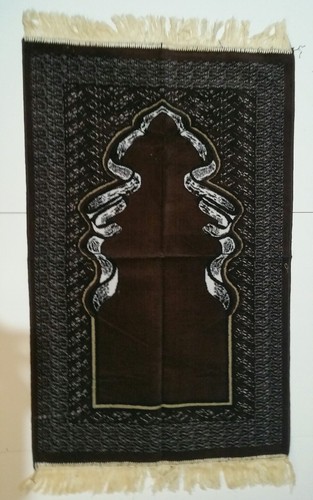 Islamique prière tapis - islamique,