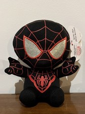 Peluche TY Marvel Miles