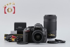 Compte 239 objectifs pour