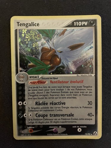 Carte pokémon tengalice holo - pokémon,