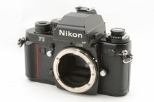 Boîtier pour appareil photo