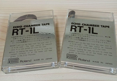 Roland echo chamber - chamber, tape