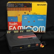 Système console Sharp Twin