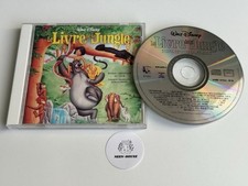 Le Livre De La Jungle - Bande Originale (Remasterisée) - CD - 1994 - Walt Disney