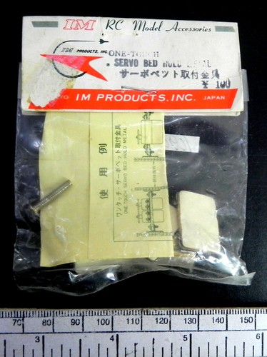 Supports montage servo - de,