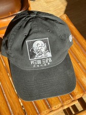 Casquette New Era Dragon Ball Z