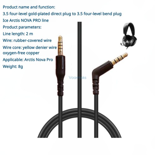 Audio cable for - for, steelseries