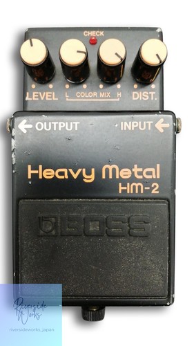 Pédale distorsion boss - de,