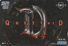 RARE carte JAPON - SEGA - Jeu