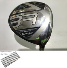 Bois de parcours Mizuno BR-X /