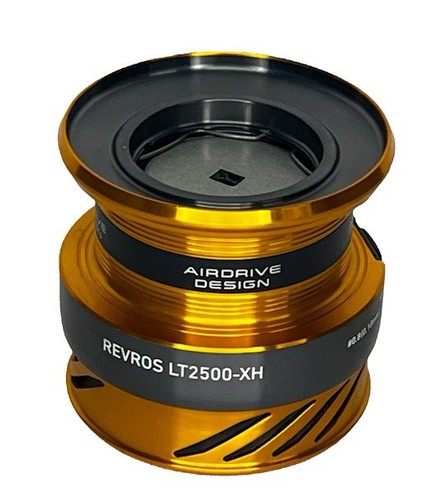 Daiwa bobine pièce dorigine - bobine,