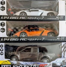 RC car set 1/12 Pickup & 1/14 Velocity 7