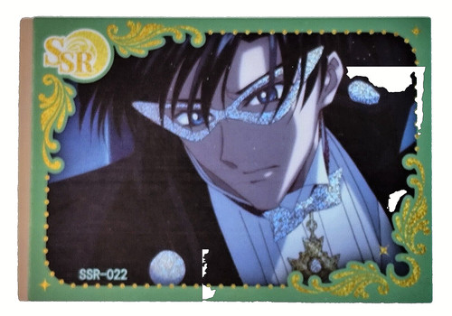 Carte sexy girl manga - girl, holo