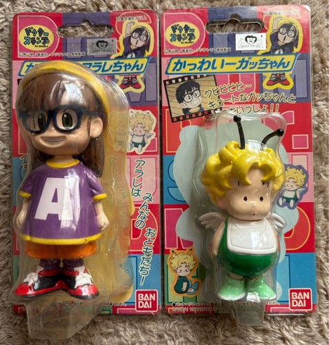 1998 slump cool arale - dr., &