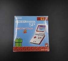 nintendo gameboy advance sp
