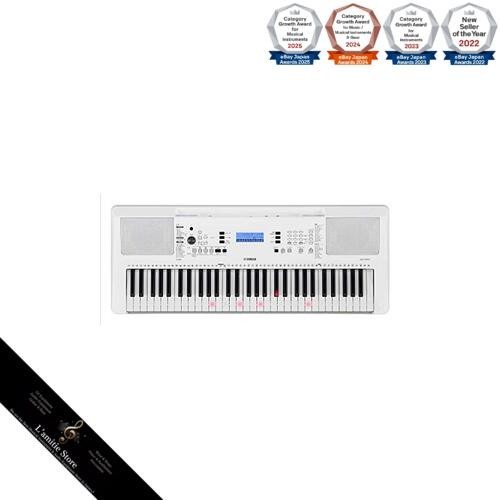 Clavier portable yamaha - portable,