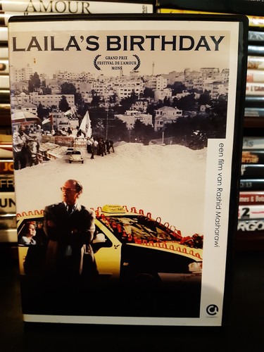 Dvd rare anniversaire de - dvd,