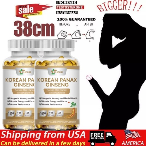 Korean red panax - korean, ginseng