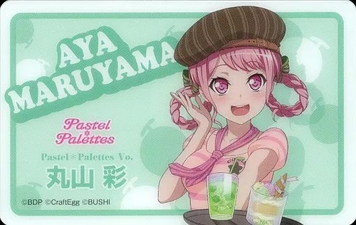 Bang dream roselia cafe - bang,