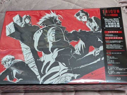 Trigun stargaze blu - stargaze, box