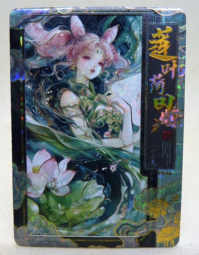 Carte manga sailor moon - , mint