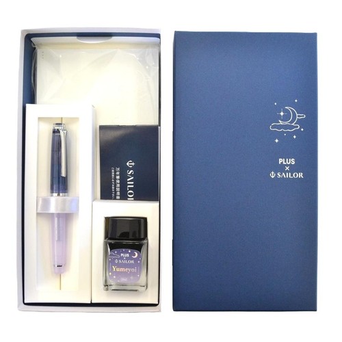 Stylo plume sailor - plume,