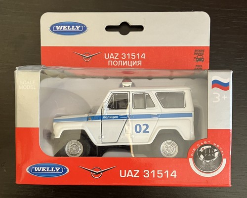 Voiture soviétique uaz - soviétique,