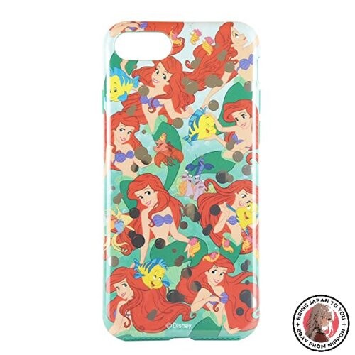 Coque souple neuve gourmandies - souple,