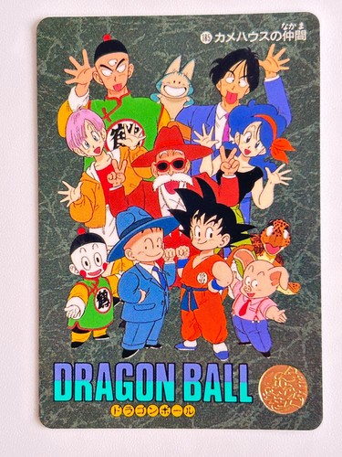 Dragon ball visual adventure - ball,