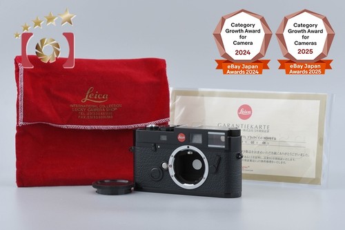Appareil photo argentique