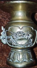 Ancien vase japonais en bronze laiton dynastie Qing