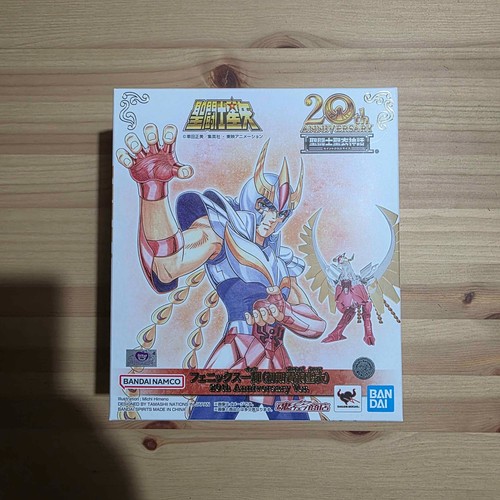 Bandai saint seiya myth - -,